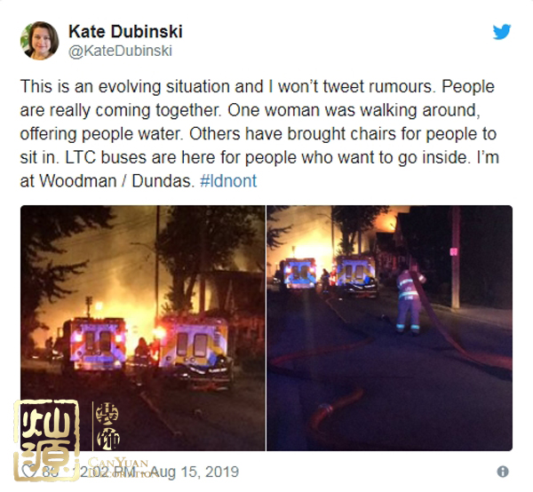 英國倫敦發生爆炸 探究英國倫敦發生爆炸的原因及現場照片