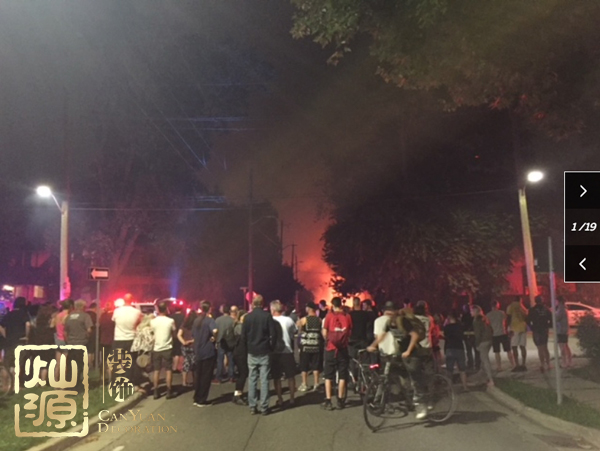 英國倫敦發生爆炸 探究英國倫敦發生爆炸的原因及現場照片