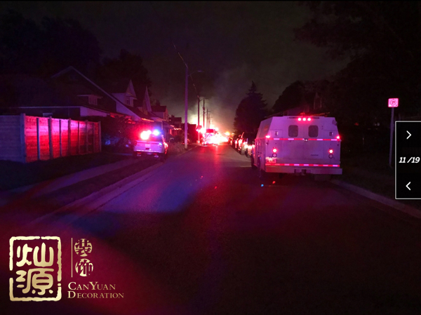 英國倫敦發生爆炸 探究英國倫敦發生爆炸的原因及現場照片