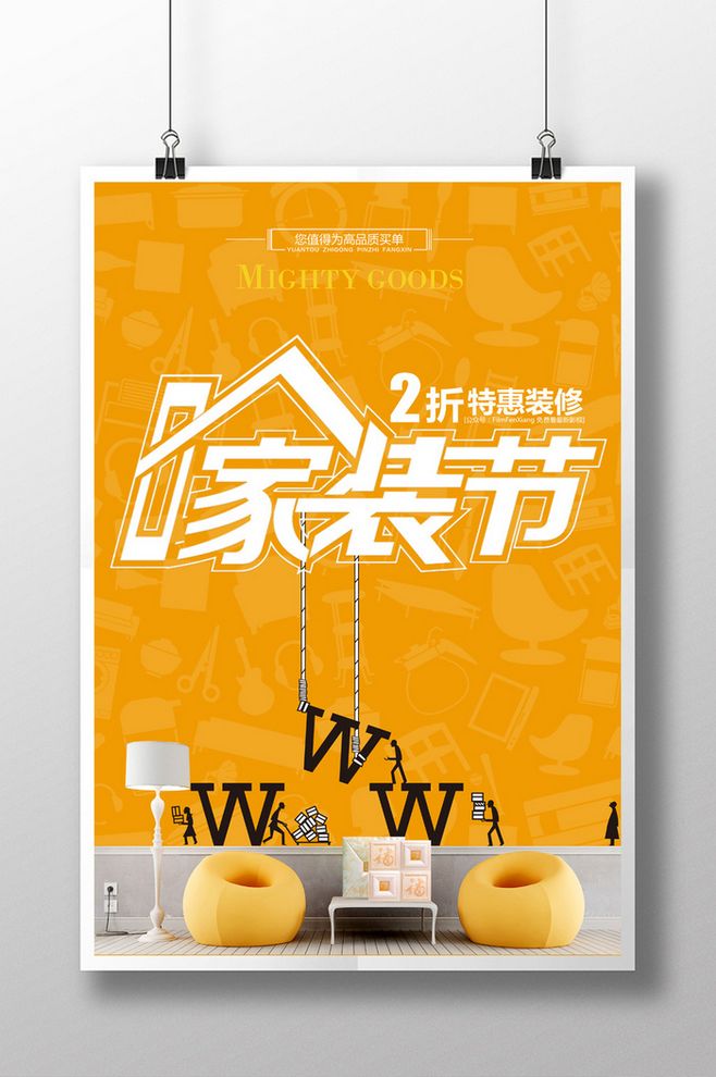 南寧裝飾公司-燦源 南寧裝飾公司-燦源