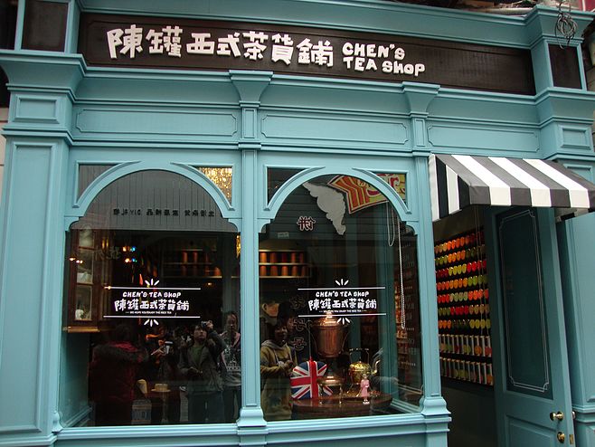 這樣的走心店面設(shè)計(jì)，勾起路人極致的場(chǎng)景體驗(yàn)沖動(dòng)