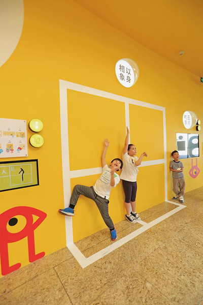 較全面的南寧幼兒園設計方案與思路