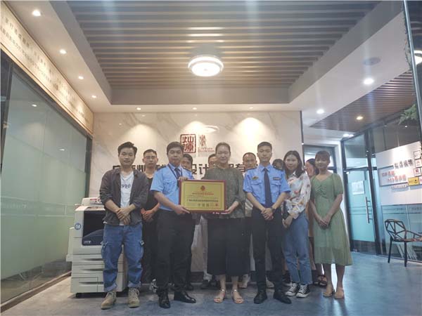 南寧排行前10的裝飾公司-廣西燦源裝飾榮獲廣西壯族自治區(qū)信用裝飾示范企業(yè)稱號(hào)