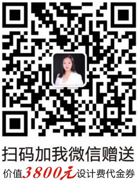 聯(lián)系燦源裝飾