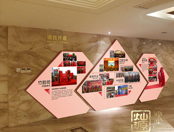 南寧辦公室裝修墻體文化設計效果，值得考慮！