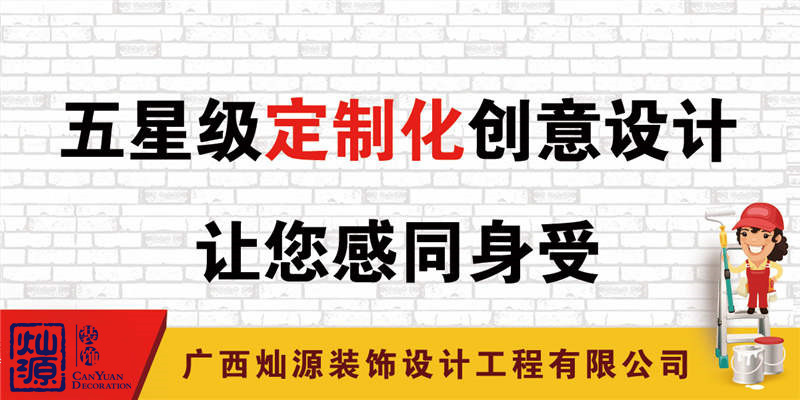 燦源服務優勢 燦源服務優勢