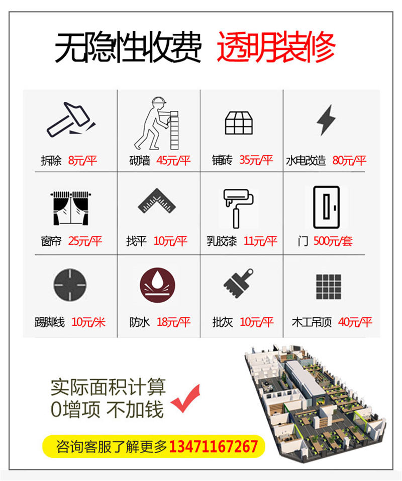 燦源服務優勢 燦源服務優勢