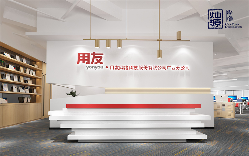 “散是滿天星”!這樣的辦公室裝修燈光設(shè)計能照明還好看,誰能忍住不愛? “散是滿天星”!這樣的辦公室裝修燈光設(shè)計能照明還好看,誰能忍住不愛?