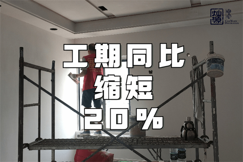 曝光這家南寧辦公室裝修公司!為了省錢，他們居然這樣做！