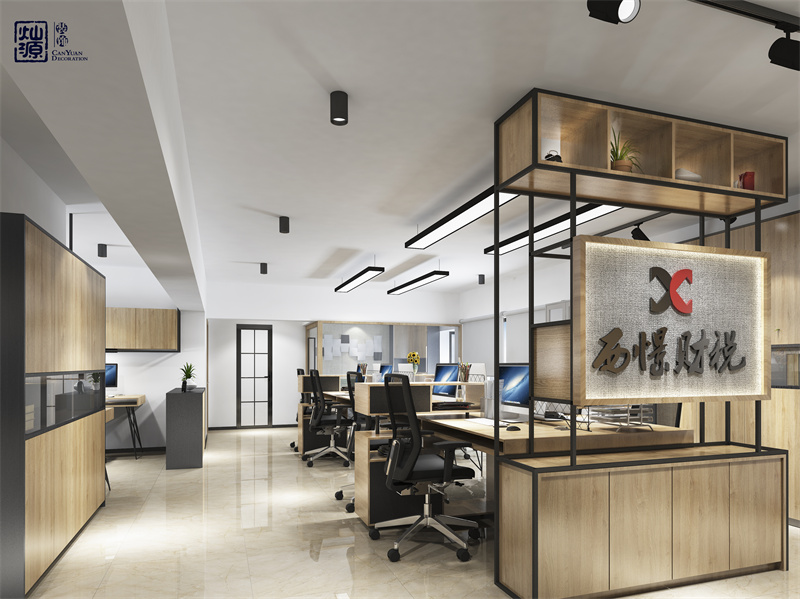 現(xiàn)代辦公室裝修設(shè)計(jì)效果圖—燦源裝飾 現(xiàn)代辦公室裝修設(shè)計(jì)效果圖—燦源裝飾