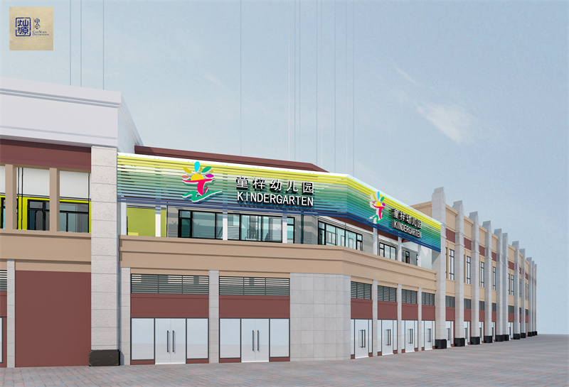 滿足各種設計需求的南寧幼兒園裝修設計公司，居然還能提升招生率