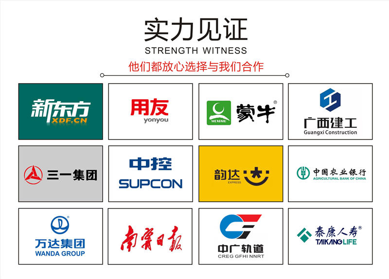 南寧裝修公司&mdash;燦源裝飾實力認可