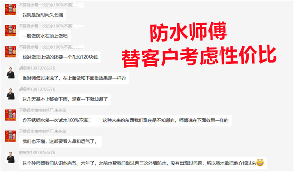 南寧廠房辦公樓裝修公司—燦源裝飾性價比 南寧廠房辦公樓裝修公司—燦源裝飾性價比