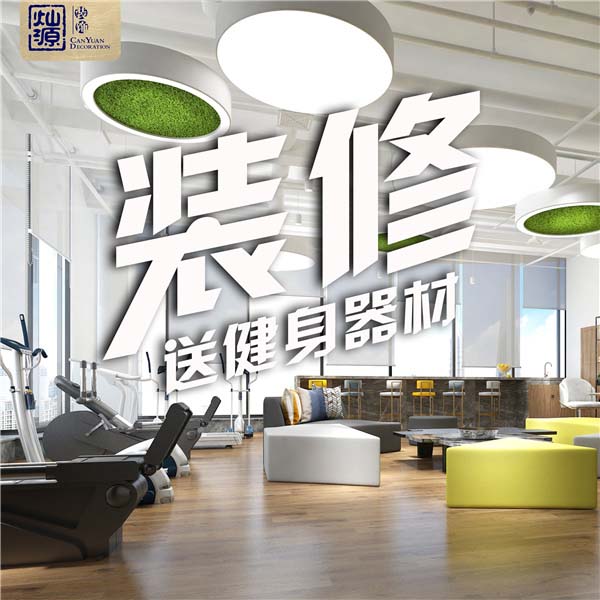 具有吸引力的南寧酒店裝修就應該是這個樣子的！