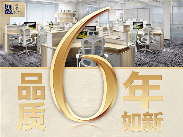 被美食和客戶雙重認證的餐飲店裝修應該是怎么樣的呢! 被美食和客戶雙重認證的餐飲店裝修應該是怎么樣的呢!