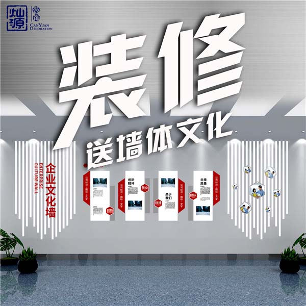 企業展廳設計的魅力靠“手法”來證明! 企業展廳設計的魅力靠“手法”來證明!