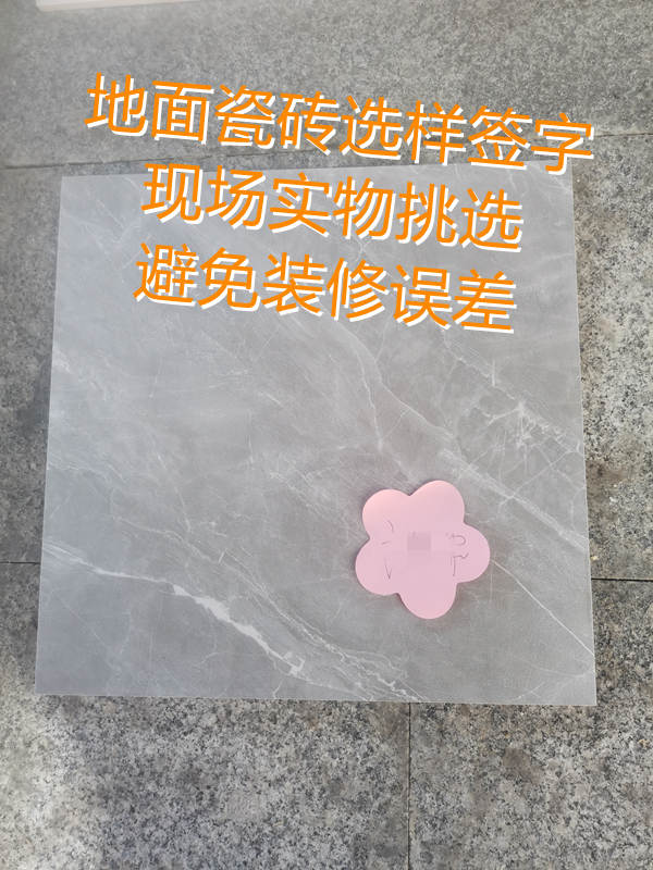 南寧市裝飾公司—燦源裝飾實物選樣 南寧市裝飾公司—燦源裝飾實物選樣