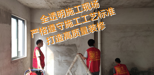 南寧市裝飾公司施工現場—燦源裝飾 南寧市裝飾公司施工現場—燦源裝飾