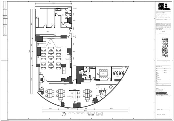 不規(guī)則辦公室設(shè)計裝修怎么做才好看？還要滿足20人左右辦公需求