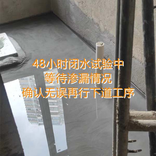 麻將館設(shè)計裝修現(xiàn)場—燦源裝飾 麻將館設(shè)計裝修現(xiàn)場—燦源裝飾