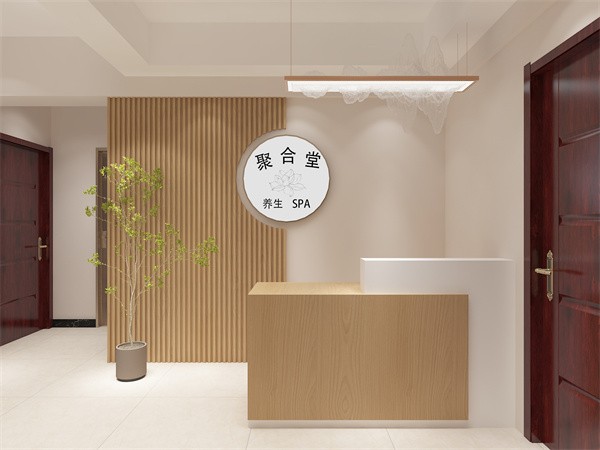 養生館設計裝修效果圖—燦源裝飾 養生館設計裝修效果圖—燦源裝飾