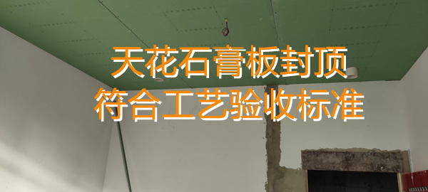 南寧店鋪設計裝修現場—燦源裝飾 南寧店鋪設計裝修現場—燦源裝飾