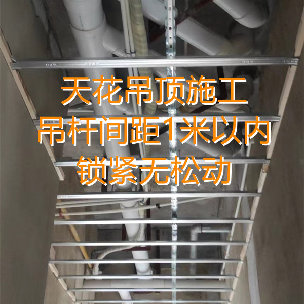 店鋪設計裝修施工現場—燦源裝飾 店鋪設計裝修施工現場—燦源裝飾