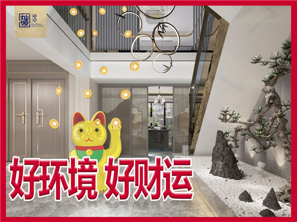 店鋪設計裝修公司—燦源裝飾服務優勢 店鋪設計裝修公司—燦源裝飾服務優勢