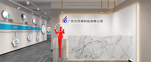 廣西裝修公司設計效果圖—燦源裝飾 廣西裝修公司設計效果圖—燦源裝飾