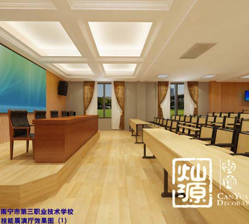 南寧第三職業(yè)技術(shù)學校裝修施工案例--燦源裝飾 南寧第三職業(yè)技術(shù)學校裝修施工案例--燦源裝飾