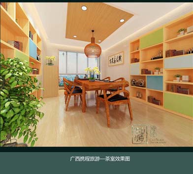 攜程信息科技行業展廳空間裝修案例-燦源裝飾 攜程信息科技行業展廳空間裝修案例-燦源裝飾