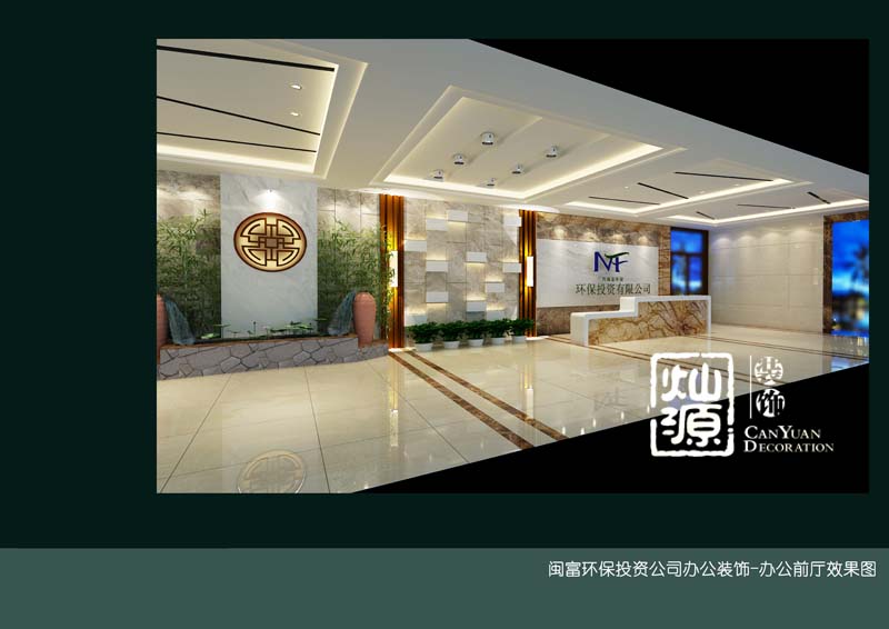 南寧外資企業(yè)辦公室裝修 南寧外資企業(yè)辦公室裝修