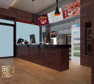 芝根芝底披薩店設計裝修案例賞析-燦源裝飾 芝根芝底披薩店設計裝修案例賞析-燦源裝飾