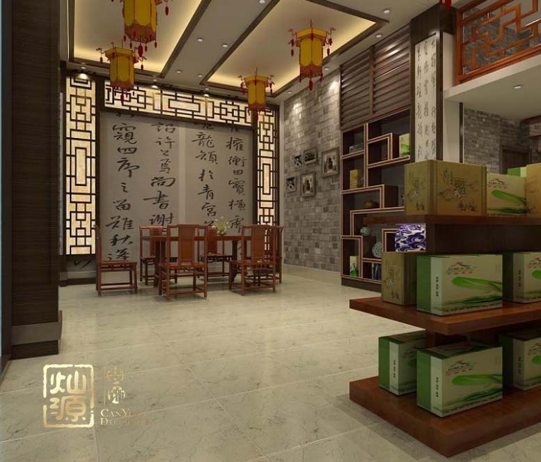 御茶軒茶館設計裝修案例-燦源裝飾 御茶軒茶館設計裝修案例-燦源裝飾