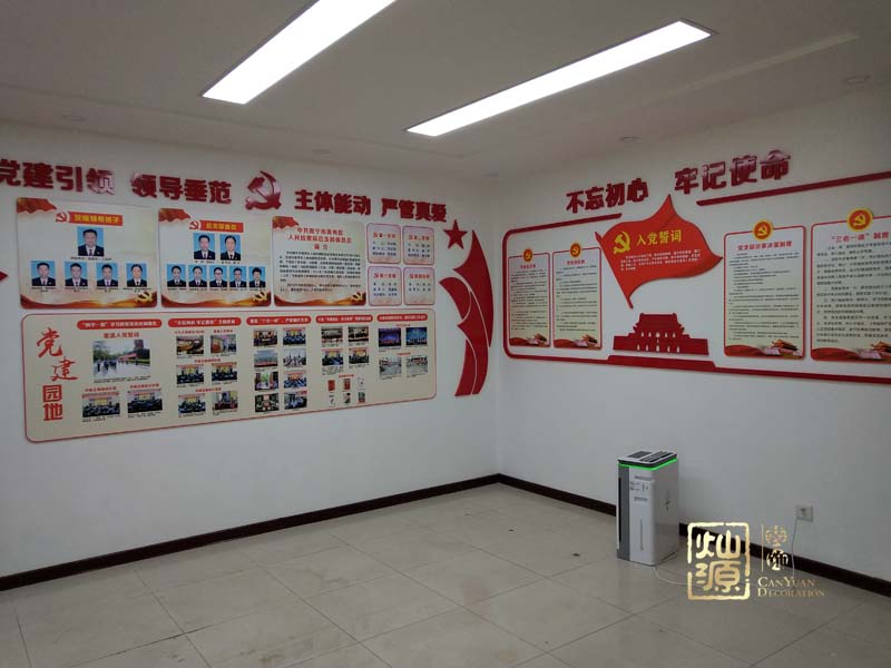 青秀區人民檢查院辦公室裝修案例-燦源裝飾 青秀區人民檢查院辦公室裝修案例-燦源裝飾