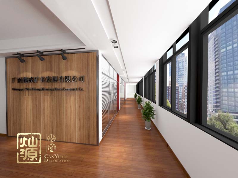 辦公室前臺(tái)裝修效果圖