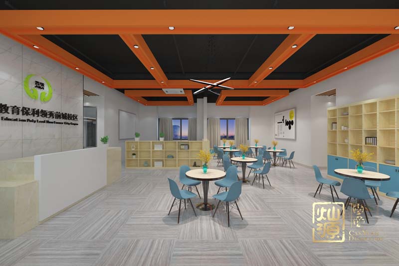 鳳嶺領(lǐng)秀前城晉級(jí)托管培訓(xùn)學(xué)校設(shè)計(jì)裝修案例-燦源裝飾 鳳嶺領(lǐng)秀前城晉級(jí)托管培訓(xùn)學(xué)校設(shè)計(jì)裝修案例-燦源裝飾