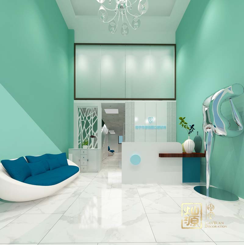 南寧唐桂蓮口腔診所辦公室裝修設計案例-燦源裝飾 南寧唐桂蓮口腔診所辦公室裝修設計案例-燦源裝飾