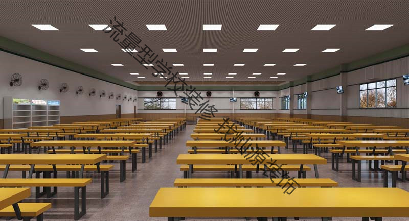 學(xué)校食堂設(shè)計(jì)裝修效果圖 學(xué)校食堂設(shè)計(jì)裝修效果圖