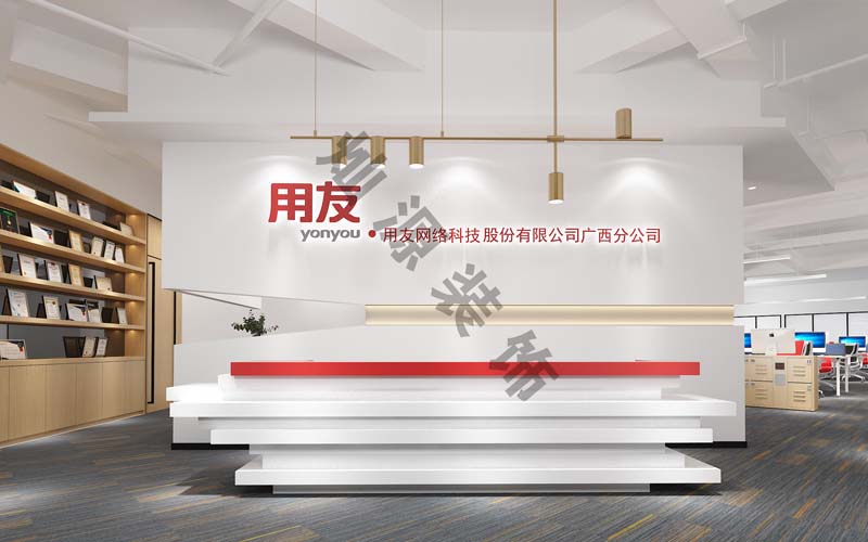 科技公司辦公室設計效果圖-前臺 科技公司辦公室設計效果圖-前臺