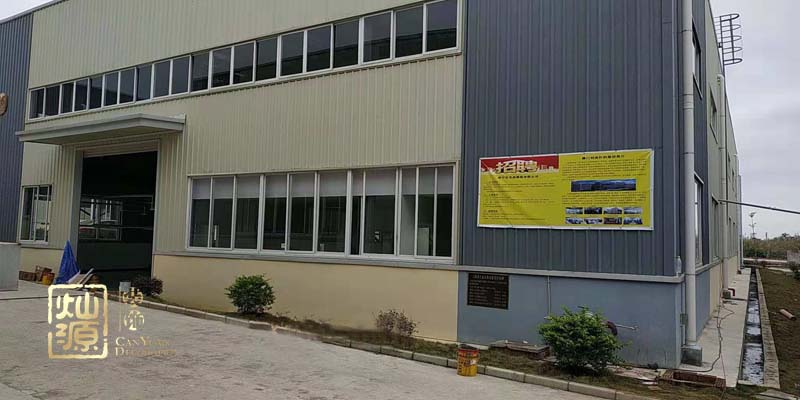 南寧市寶成服裝有限公司廠房裝修案例-燦源裝飾 南寧市寶成服裝有限公司廠房裝修案例-燦源裝飾