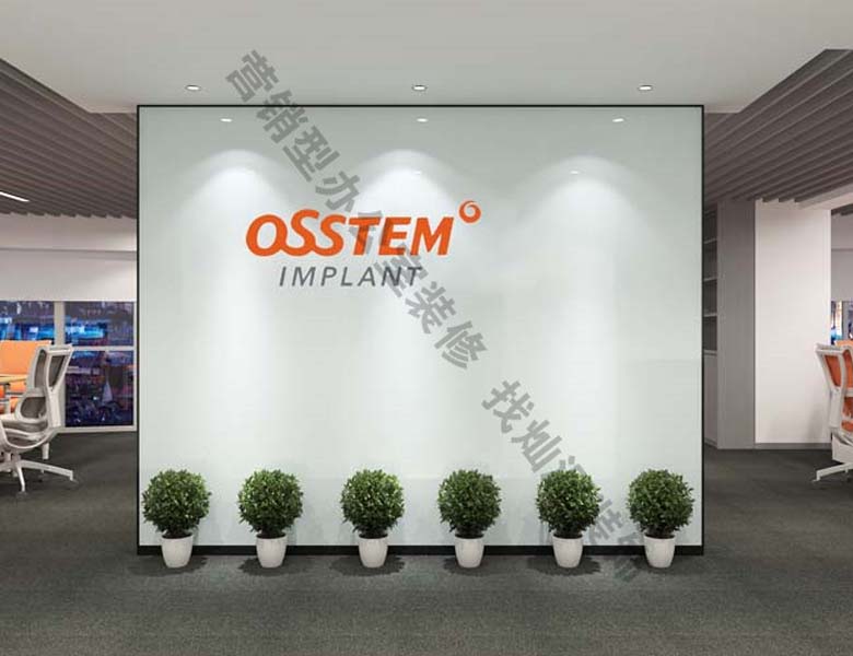 “精算成本,全透明裝修質(zhì)量好、服務好、價格平”——奧齒泰商貿(mào)有限公司南寧辦公室裝修案例-燦源裝飾 “精算成本,全透明裝修質(zhì)量好、服務好、價格平”——奧齒泰商貿(mào)有限公司南寧辦公室裝修案例-燦源裝飾