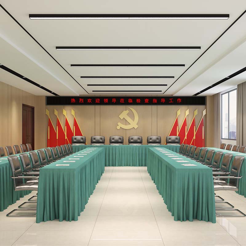 “特色定制、簡(jiǎn)約大氣”——中建西部南寧會(huì)議室餐廳設(shè)計(jì)裝修案例-燦源裝飾 “特色定制、簡(jiǎn)約大氣”——中建西部南寧會(huì)議室餐廳設(shè)計(jì)裝修案例-燦源裝飾