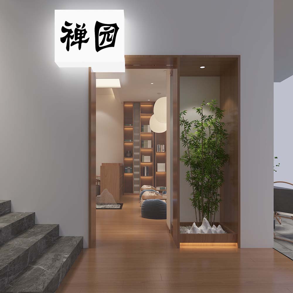 “副業(yè)多樣化經(jīng)營(yíng),接待賺錢(qián)兩不誤”——130平茶館設(shè)計(jì)裝修案例-燦源裝飾 “副業(yè)多樣化經(jīng)營(yíng),接待賺錢(qián)兩不誤”——130平茶館設(shè)計(jì)裝修案例-燦源裝飾