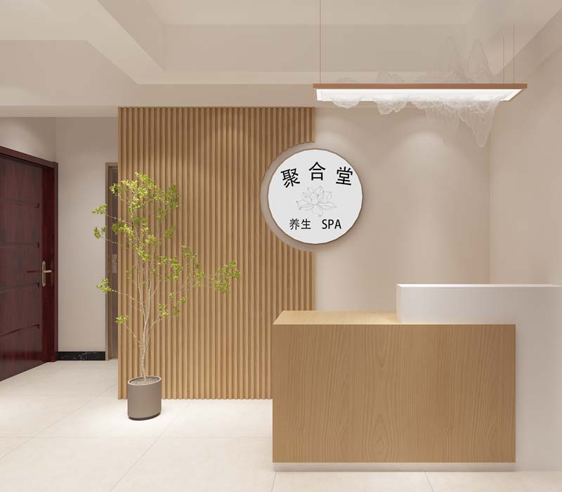 “簡約低成本,來了還想來”——聚合堂南寧SPA養生館設計案例-燦源裝飾 “簡約低成本,來了還想來”——聚合堂南寧SPA養生館設計案例-燦源裝飾
