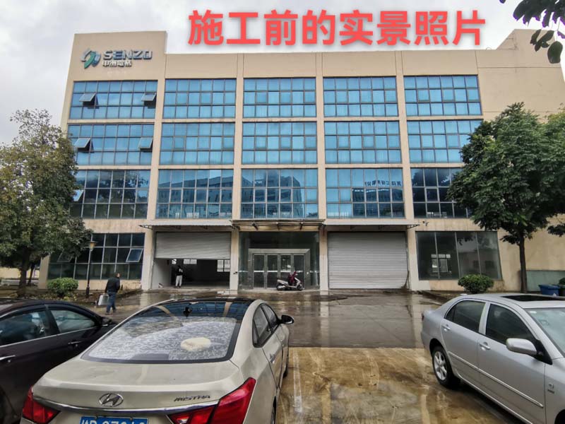 南寧英輪名駒摩托車4S店裝修施工前外觀實景圖—燦源裝飾 南寧英輪名駒摩托車4S店裝修施工前外觀實景圖—燦源裝飾