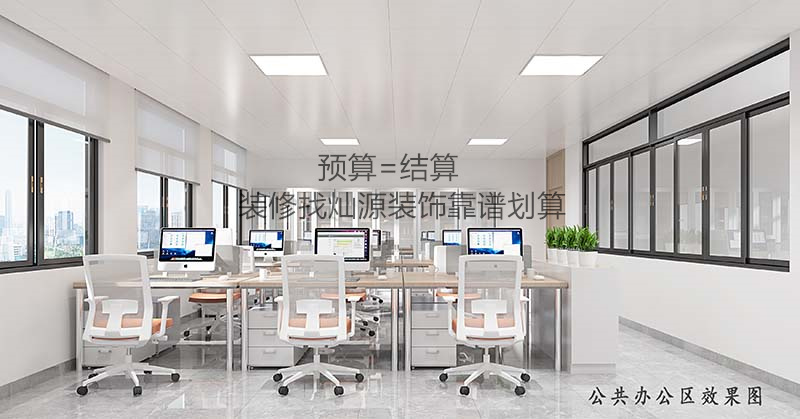 廣西辦公樓裝飾裝修工程公區效果圖 廣西辦公樓裝飾裝修工程公區效果圖